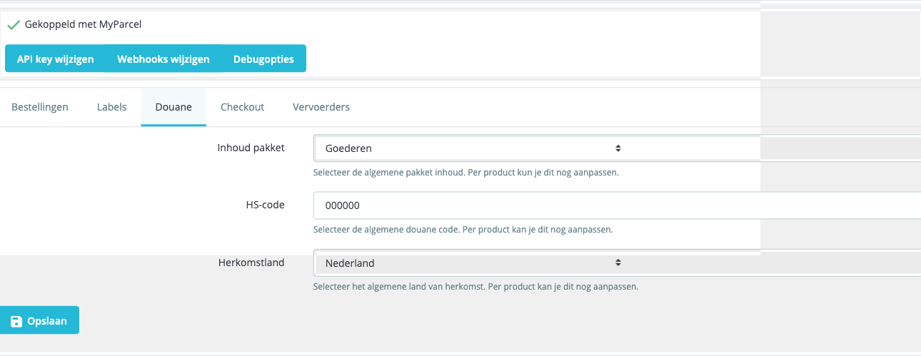 Customs tab: Package contents, HS code, Country of origin.